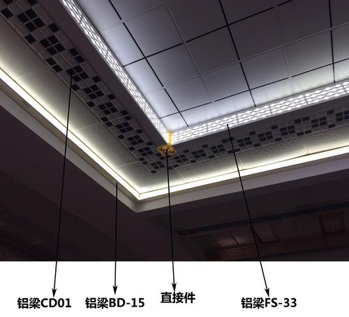 裝飾集成吊頂?shù)昝?鋁扣板吊頂如何裝飾