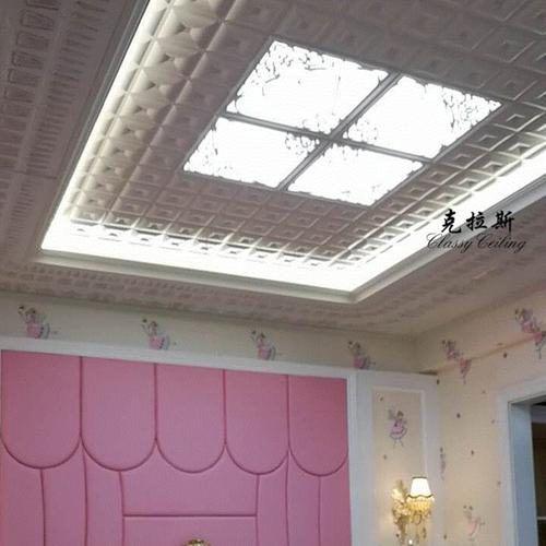 客廳復(fù)式集成吊頂-輕奢客廳吊頂效果怎么樣