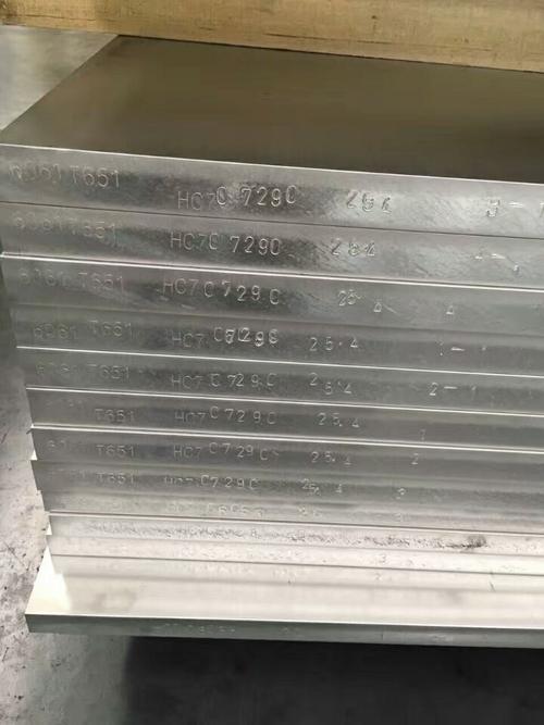 沖孔鋁扣板價(jià)格-開放式陽臺(tái)可以用鋁扣板吊頂嗎