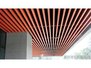 鋁方通的選購(gòu)要點(diǎn)你知道哪幾種？