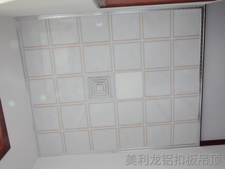 鋁扣板吊頂-天花板設(shè)計展示