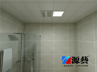 衛(wèi)生間鋁扣板吊頂廠家教你衛(wèi)生間吊頂這樣選，實(shí)用不出錯(cuò)！