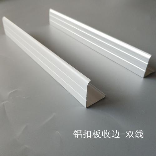 集成吊頂夾腰線-家居吊頂裝修中你不得不知道的集成吊頂材料知識