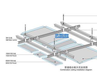 鋁扣板吊頂圖全集-多款臥室集成鋁扣板吊頂效果圖