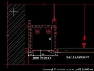 衛(wèi)生間鋁扣板圖-如何將衛(wèi)生間裝的好看
